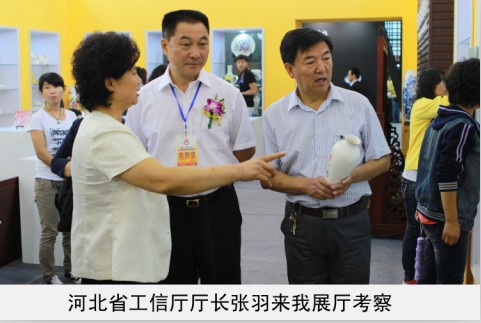 华为手机存储移动到移动硬盘省工信厅厅长来我厅考察